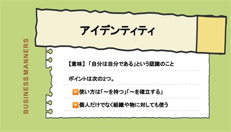 破局的意思|「破局」の意味や使い方 わかりやすく解説 Weblio辞書